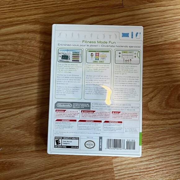 Wii Fit game - Picture 3 of 5